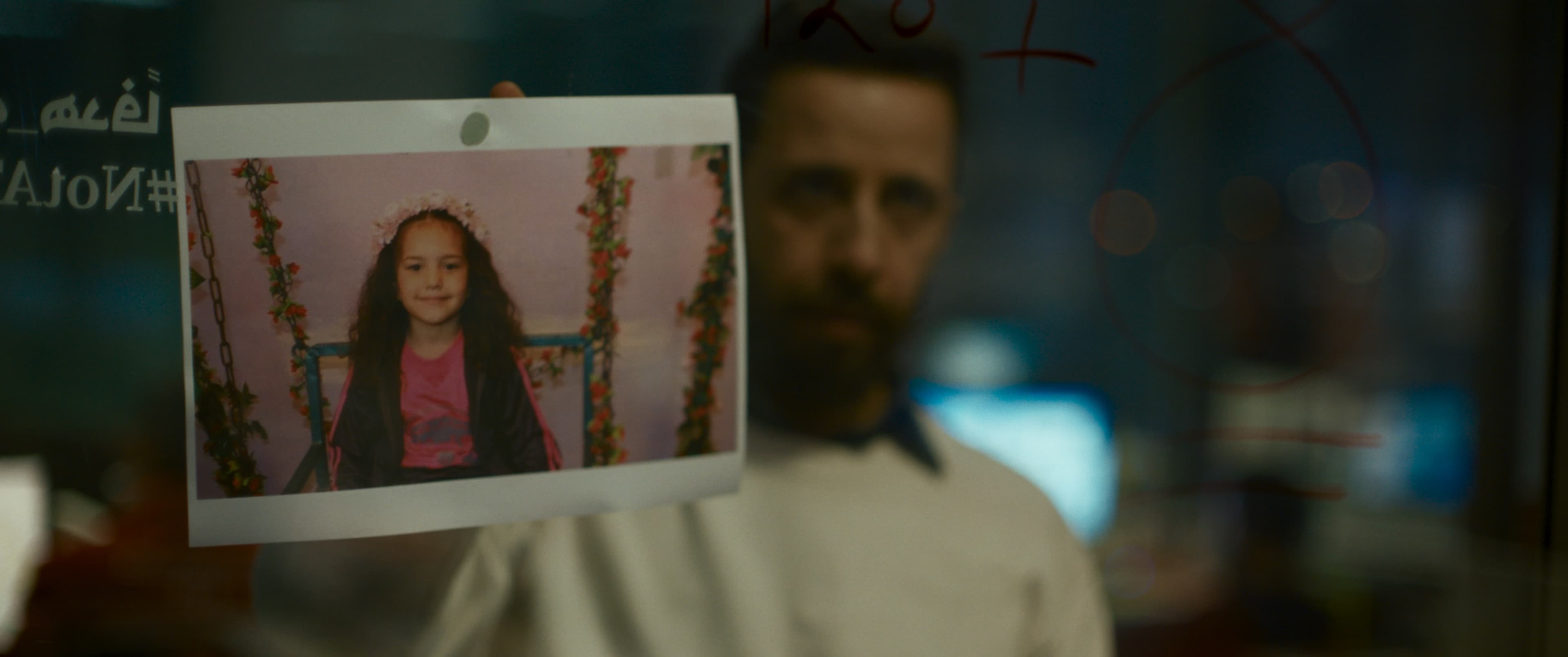 Review: "The Voice of Hind Rajab" - Katie at the Movies